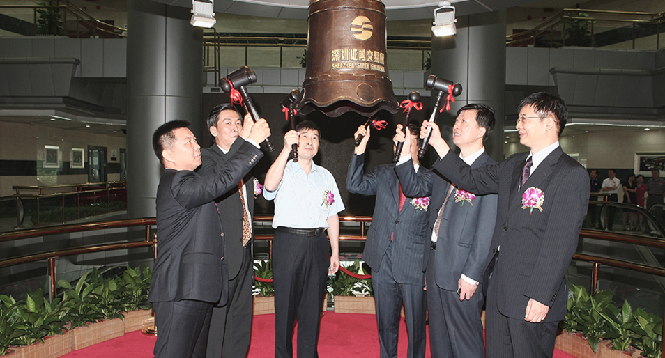 首页| 尊龙(中国集团)官方网站