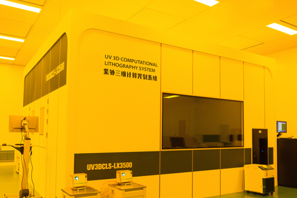 首页| 尊龙(中国集团)官方网站